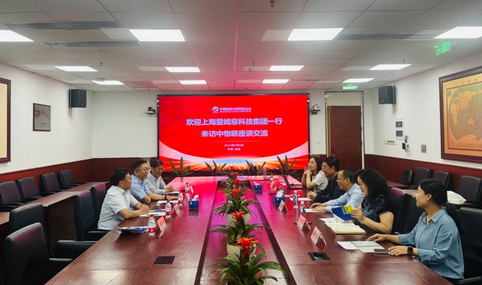 微信图片_20250606141026