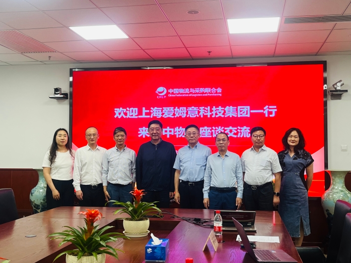 微信图片_20250606141021