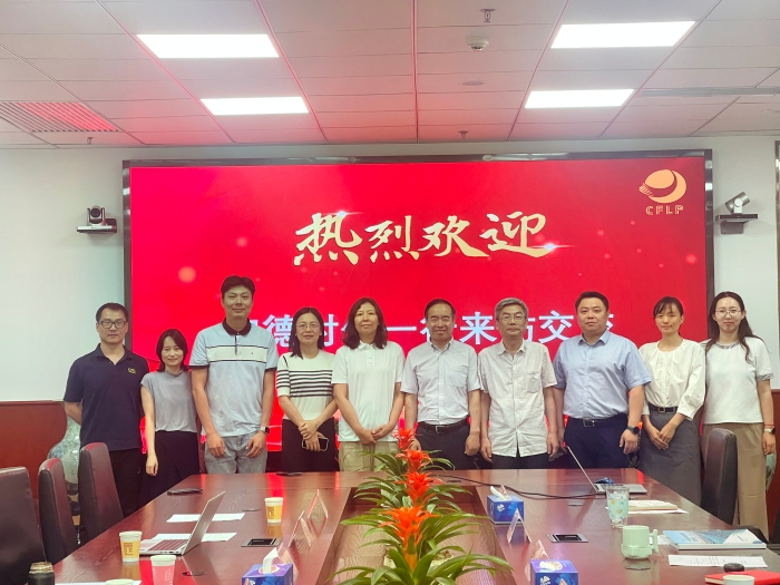 微信图片_20250606163550