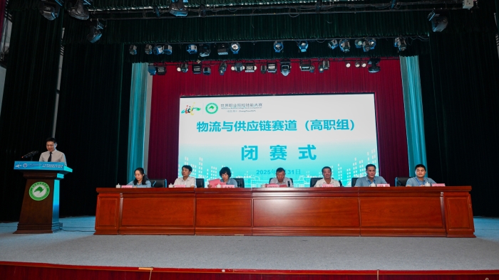 微信图片_20250901164732_95_4