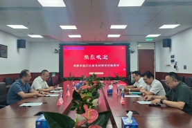 成都市温江区商务局党组书记杨成一行来中物联调研