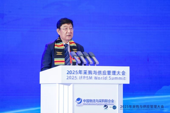 微信图片_20250916170033_343_76
